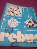 Cumpara ieftin REVISTA REBUS NR.15/1 AUGUST 1981