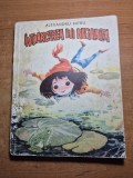 carte pentru copii - intoarcerea lui neghinita - din anul 1966