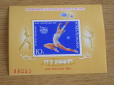 M1 TX2 12 - 1984 - JO de vara Los Angeles - colita nedantelata - Gimnastica, Sport, Nestampilat