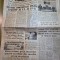 ziarul romania libera 18 iunie 1988 - articol galati ,mehedinti,bacau