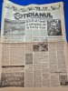 Ziarul cotidianul 19 noiembrie 1992