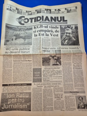 ziarul cotidianul 19 noiembrie 1992 foto