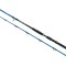 Lanseta Somn Wizard Cat Pro Power, 600-800g, 3.00m, 2seg