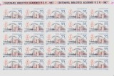 Cumpara ieftin ✅RO 1967 LP 656 " Centenarul Bibliotecii Academiei Romane " serie in coala de 25,MNH (coli indoite pe linia dant. 2/5)