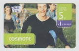 bnk card Romania - Cosmote Youngsters Running 5+1 euro - 010/06/2008 - Col:RO-COS-REF-0002-080610B
