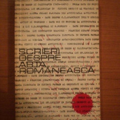 SCRIERI DESPRE ARTA ROMANEASCA (SECOLELE XIX-XX) DE PETRE OPREA 1971