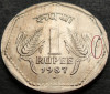 Moneda 1 RUPIE - INDIA, anul 1987 *cod 3069 = A.UNC EROARE, Asia