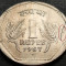Moneda 1 RUPIE - INDIA, anul 1987 *cod 3069 = A.UNC EROARE