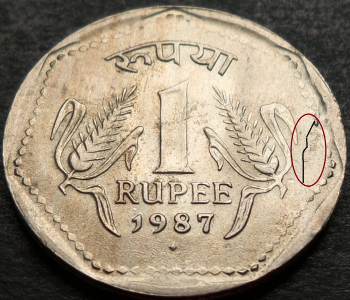 Moneda 1 RUPIE - INDIA, anul 1987 *cod 3069 = A.UNC EROARE