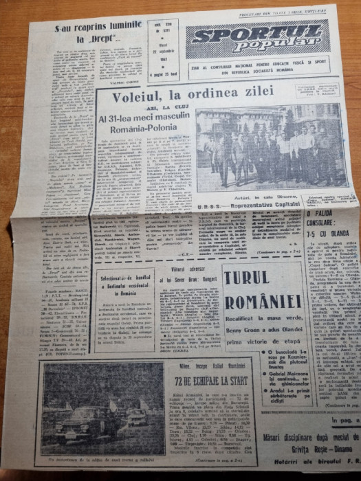 sportul popular 22 septembrie 1967-fc arges,raliul romaniei,popice,volei