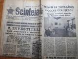 scanteia 14 iulie 1978-art. hunedoara,buzau,prahova,combinatul chimic navodari