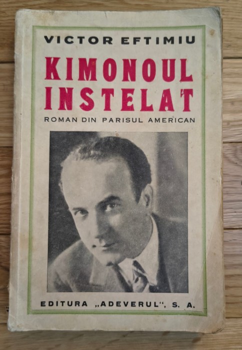 Victor Eftimiu-Chimonoul instelat