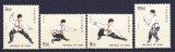 DB1 Taiwan 1997 Arte Martiale Wu - Shu 4 v. MNH