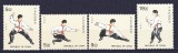 DB1 Taiwan 1997 Arte Martiale Wu - Shu 4 v. MNH, Nestampilat