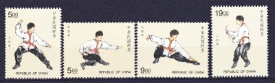 DB1 Taiwan 1997 Arte Martiale Wu - Shu 4 v. MNH foto