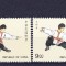 DB1 Taiwan 1997 Arte Martiale Wu - Shu 4 v. MNH