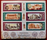 Cumpara ieftin 2007 &quot; Vechiul Bucuresti &quot;, LP 1763 b - seria de 6 in bloc , colita 397, MNH, Nestampilat