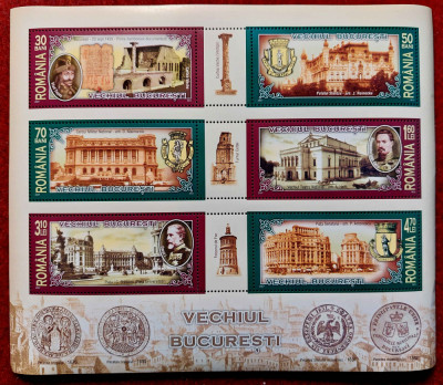 2007 &amp;quot; Vechiul Bucuresti &amp;quot;, LP 1763 b - seria de 6 in bloc , colita 397, MNH foto