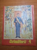 Cutezatorii 26 ianuarie 1989-ziua de nastere a lui ceausescu