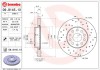 BREMBO 09.9145.1X XTRA LINE - Xtra Disc frana