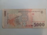 Bacnota 5000 lei Lucian Blaga 1998