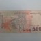 Bacnota 5000 lei Lucian Blaga 1998
