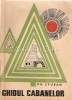 Ghidul Cabanelor - Gh. Epuran, Editia IV, 1970, 311 pagini, Bucuresti, Carte Geografie