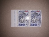 TIMBRE ROMANIA MNH-2001/LP1552-O.S.C.E, Nestampilat