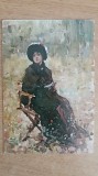 QW28 - Tematica arta - tablou pictor roman - Nicolae Grigorescu
