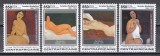 Centrafricana 2020 - Centenarul morții lui Amedeo Modigliani, MNH