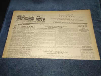 ZIARUL ROMANIA LIBERA 29 AUGUST 1951 foto