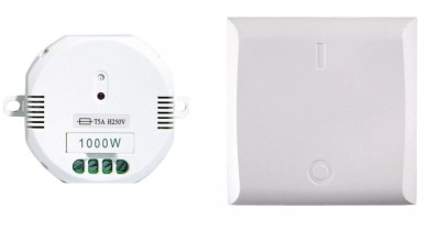 Sistem de iluminat wireless raza de actiune 50m DI-O foto