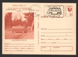 CPIB 25126 CARTE POSTALA - 25 ANI DE LA INFIINTAREA INTREPRINDERII DE AUTOTURISME PITESTI: AUTOFURGON DACIA 08, NECIRCULATA, 1977