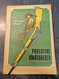 Povestiri vinatoresti Ionel Pop