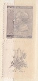 Protectoratul Boemia și Moravia 1941 &ndash; Anton&iacute;n Dvoř&aacute;k 100 de ani de la naștere &ndash; Timbru cu margine comemorativă -A116