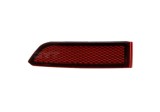 Element reflectorizant catadioptru Volkswagen Tiguan, 08.2020-, montare spate, dreapta, fara omologare; exterior, DEPO