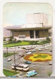 Bnk cld Calendar de buzunar - 1979 - ADAS - Teatrul National Bucuresti