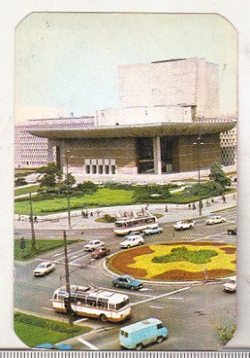 bnk cld Calendar de buzunar - 1979 - ADAS - Teatrul National Bucuresti foto