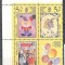 Russia CCCP 1990 Kids, in block, MNH H.056