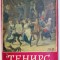 TENIERS par N. SMOLSKAYA , 1962