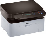 Cumpara ieftin Resetare Samsung Xpress M2070 / M2070W