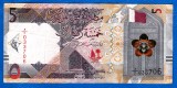 (1) BANCNOTA QATAR - 5 RIYALS 2020, SCENA TRADITIONALA DIN DESERT PE VERSO