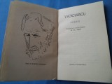 VERSURI DE VASILE VOICULESCU