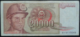 Bancnota 20000 DINARI / DINARA - RSF YUGOSLAVIA, anul 1987 *cod 271
