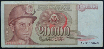 Bancnota 20000 DINARI / DINARA - RSF YUGOSLAVIA, anul 1987 *cod 271 foto