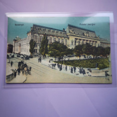 Carte postala Bucuresti, Palatul Justitiei, color, inceput sec. XX, necirculata