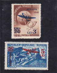 ROMANIA 1952 LP 318 ANIVERSARE 75 ANI U.P.U. SUPRATIPAR SERIE MNH foto