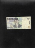 Indonezia 50000 50.000 rupii rupiah 1999 seria016741