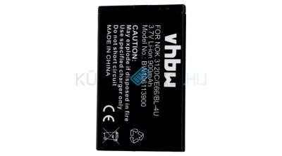 Baterie de telefon mobil VHBW BL-4U, BL-4UV, MP-S-V, N4U85T, TB-BL4U - 900mAh, 3.7V, Li-ion foto