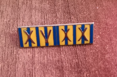 CC6 1 - Bareta pentru diferite decoratii militare foto